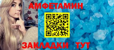jwh Гусь-Хрустальный