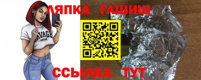 герыч Гусев