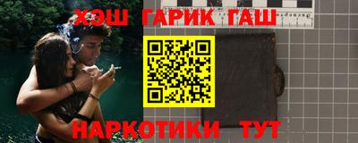 jwh Гусь-Хрустальный