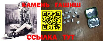 марихуана Апрелевка