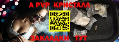 герыч Гусев