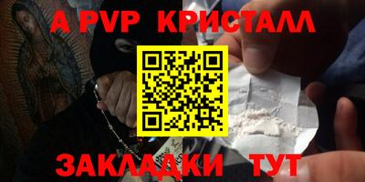 герыч Гусев