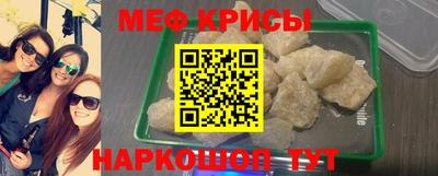 марки nbome Конаково