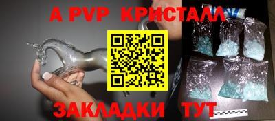 герыч Гусев