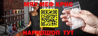 марихуана Апрелевка