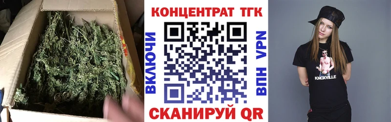 ТГК вейп с тгк  маркетплейс официальный сайт  Кыштым  продажа наркотиков 